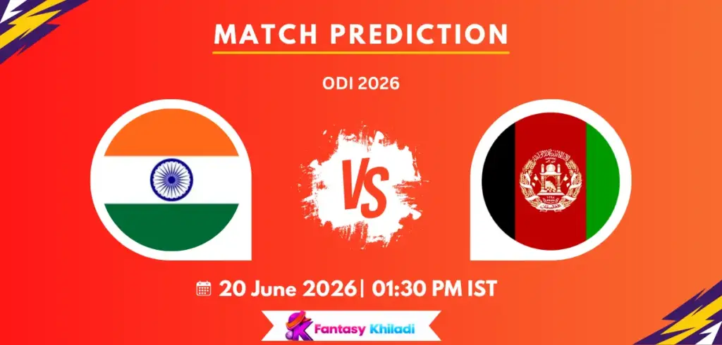 IND vs AFG Match Prediction: Who Will Win Today’s 3rd ODI Between India and Afghanistan? IND vs AFG Match Prediction: Who Will Win Today's 3rd ODI Between India and Afghanistan?
